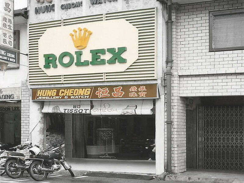 Rolex Malaysia Hung Cheong