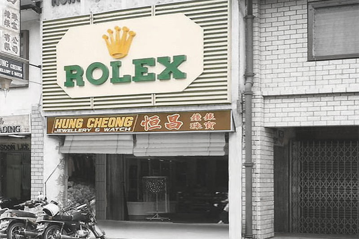 Rolex Retail Store - Hung Cheong Jewellery & Watch