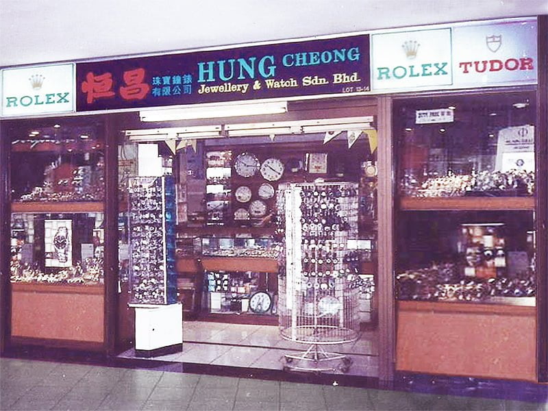 Rolex Retailer Store - Hung Cheong Jewellery & Watch