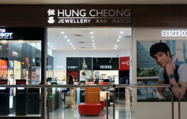 Hung Cheong Store